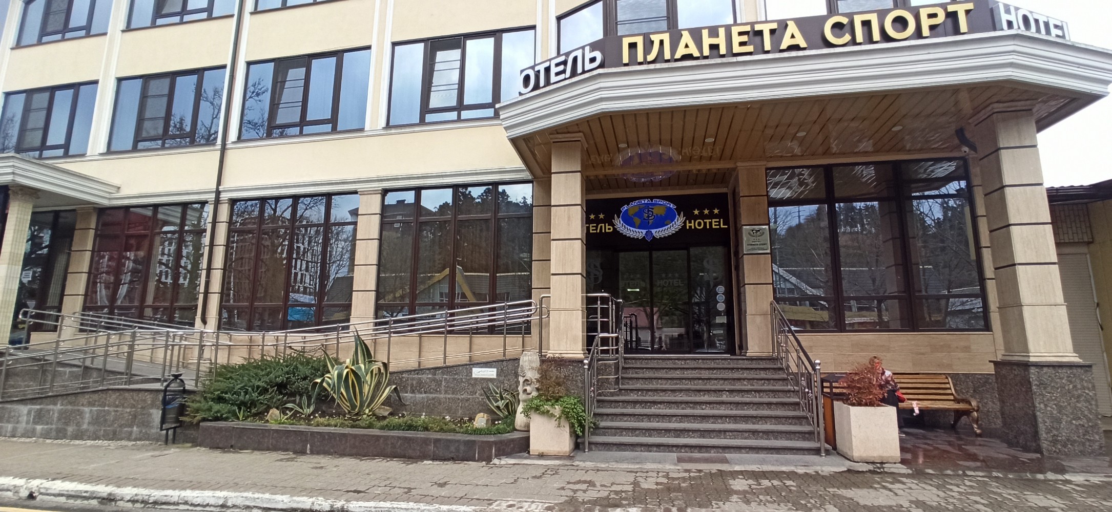 Фото Планета спорт