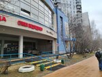 Atelye (Orekhoviy Boulevard, 63) ، محل خياطة