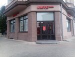 МТС-банк (просп. Мира, 76), банкомат в Калининграде