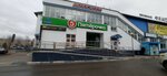 5Post (Korolyova Street, 7), point of delivery