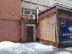 Sauna Matrosskaya tishina (proyezd Kurbatova, 1А), sauna