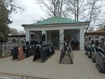ГБУ Гранитная мастерская Ритуал (Preobrazhensky Val Street, 17Ас6), production of tombstones