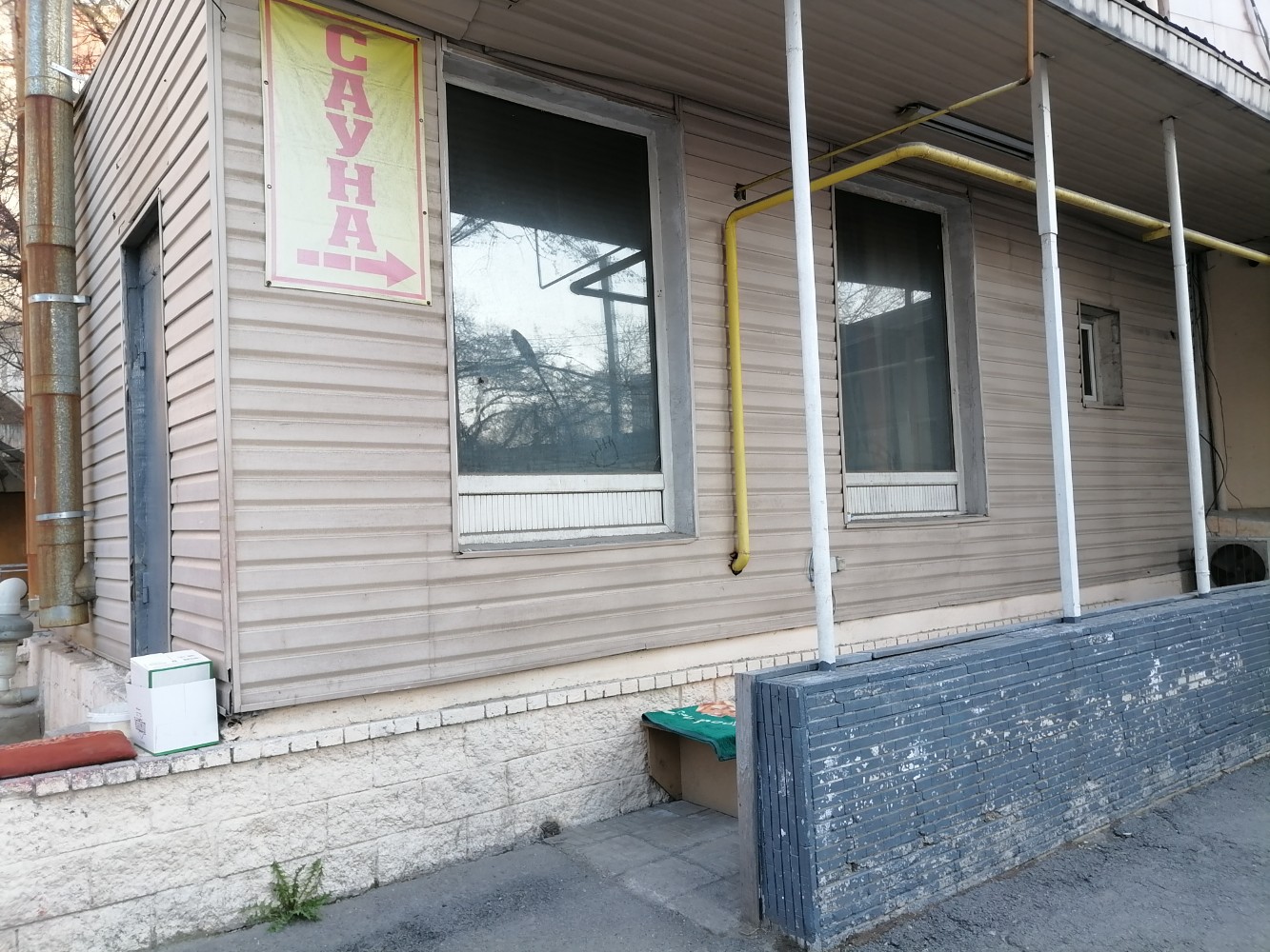 Фото Астана