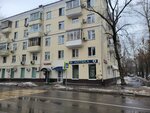 Пункт выдачи (Ukhtomskaya Street, 13), point of delivery