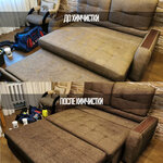 Chistimvse.by (vulica Miru, 11), dry cleaning