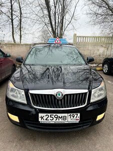 Фото 8 автошколы «Фортуна-авто»