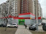 Парикмахерская (Pronskaya Street, 8/4), hairdresser