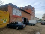 Гравий (Tsentralniy City administrative district, Dubinka Microdistrict, Pionerskaya ulitsa, 79/2), hardware store