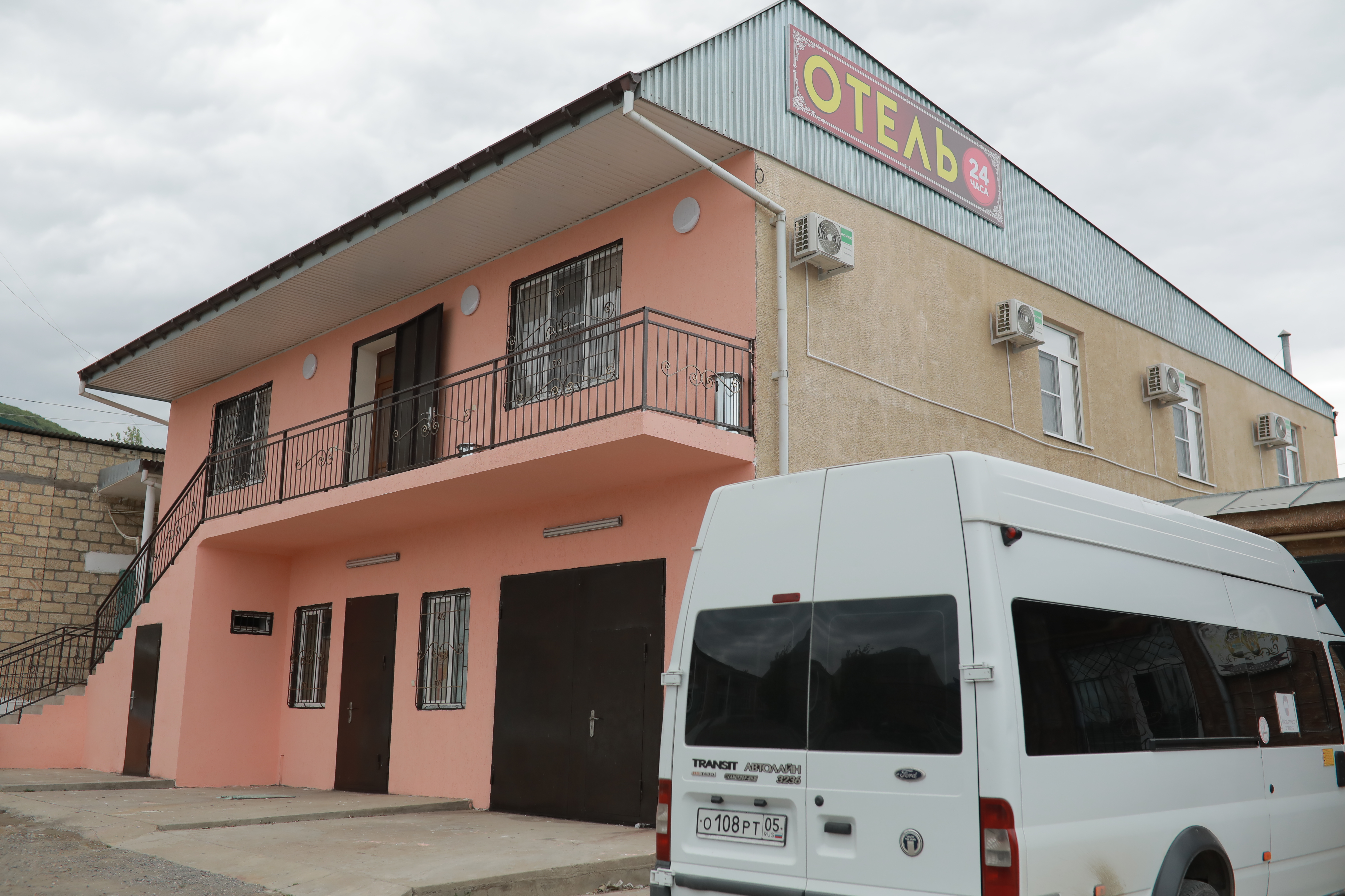 Фото отеля 1