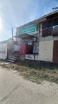Ленур (Uritskogo Street, 98), servicios legales
