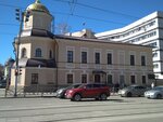 Духовно-просветительский центр (8 Marta Street, 68), cultural center