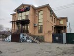 Xxx (Makhambet Utemisov Street, 81) ، كاريوكي
