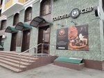 Соболев Сыр (Krasnoznamyonnaya ulitsa, 47), cheese shop