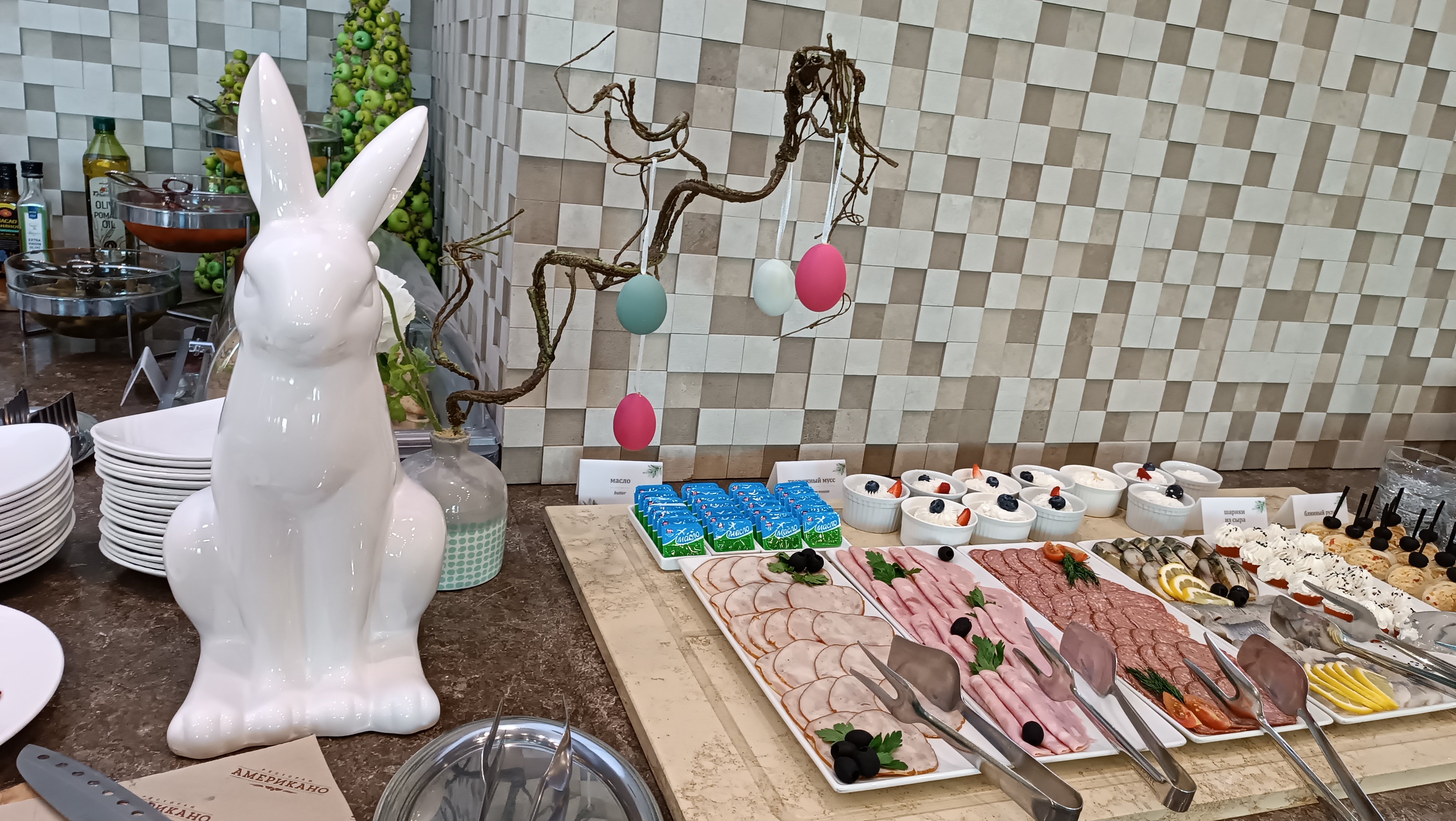 Фото Ramada by Wyndham Kazan City Centre