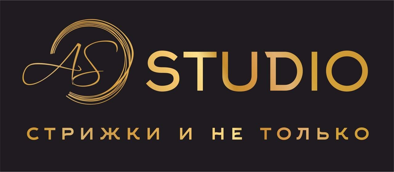 AS Studio