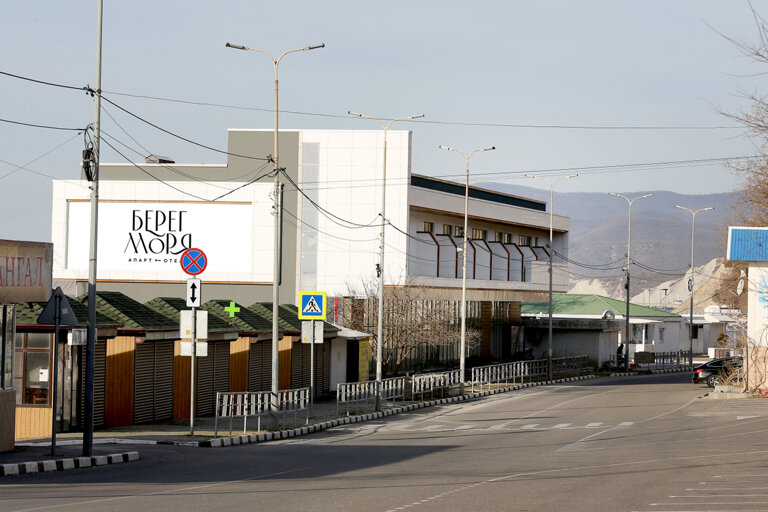 Фото Берег Моря