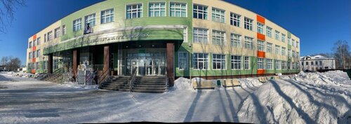 Общеобразовательная школа МБОУ СОШ пгт. Смирных, Сахалинская область, фото