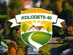 Kolodes-40.ru (Kirova Street, 1), digging and construction of wells