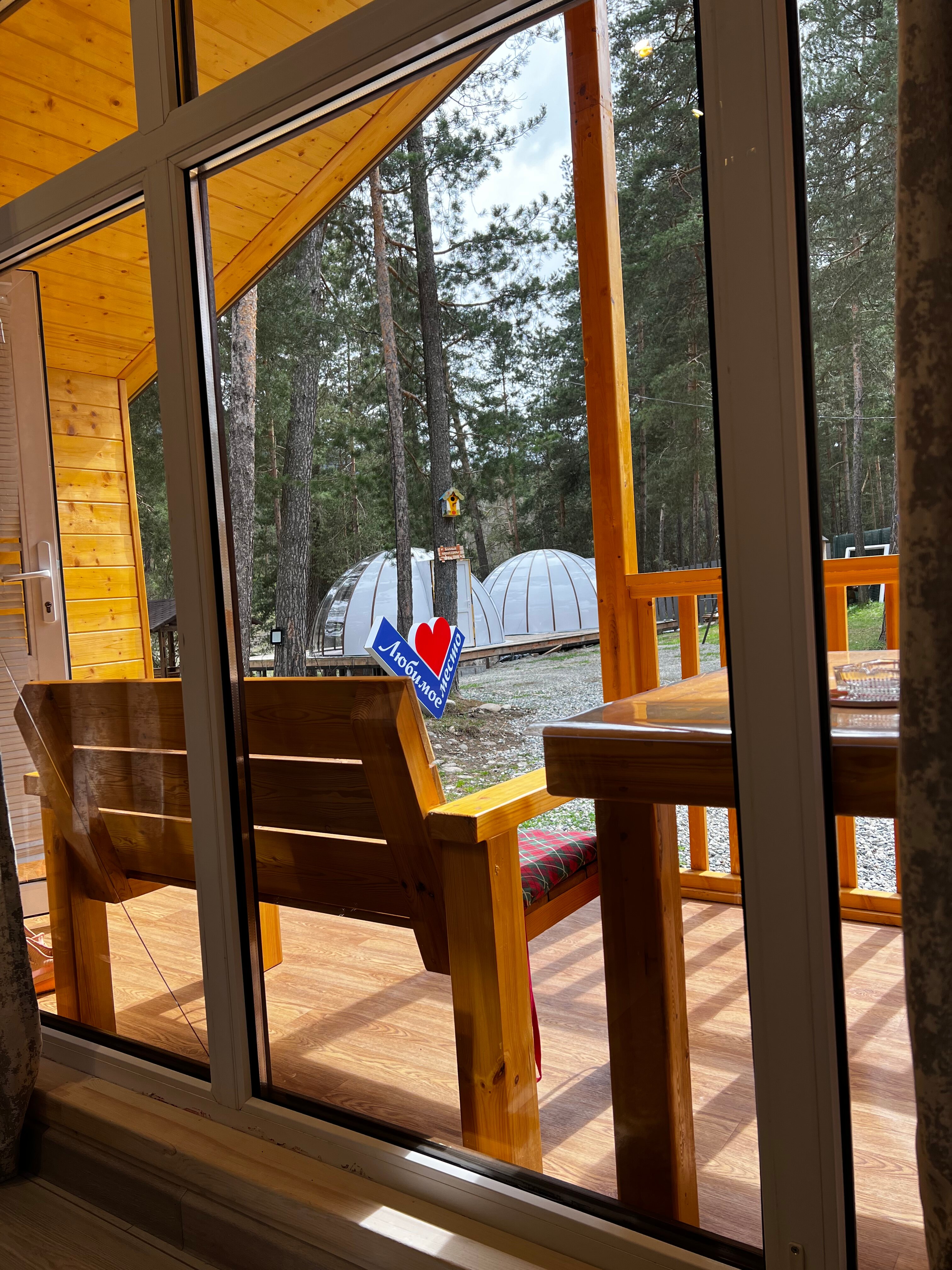 Фото Любимое место