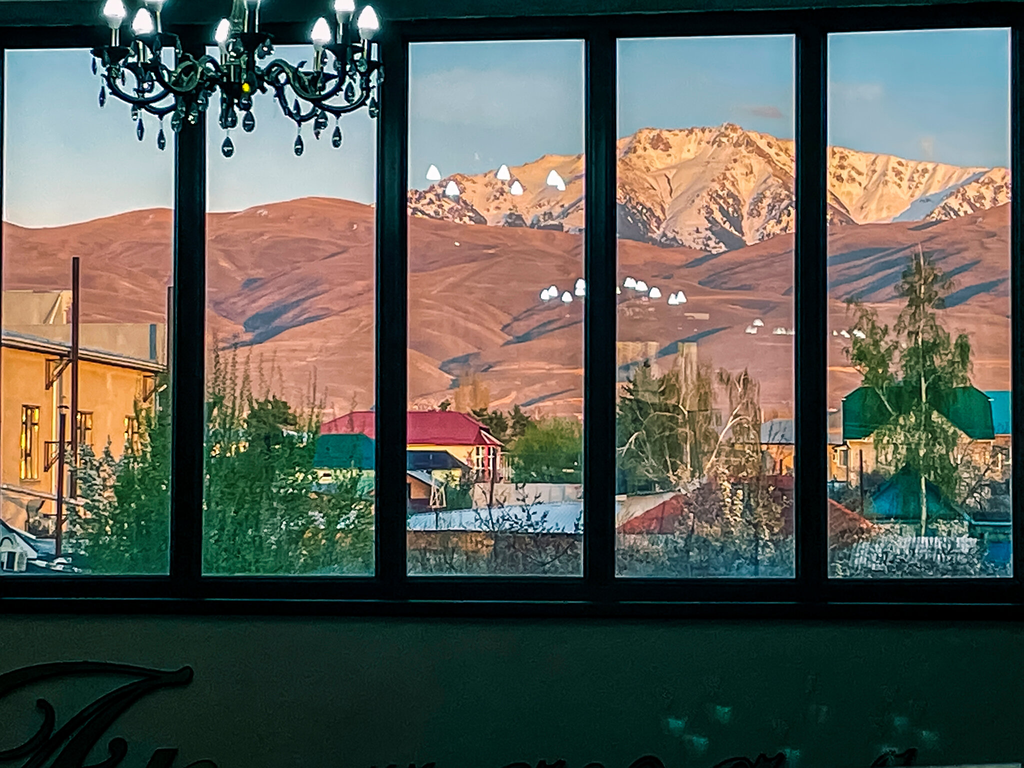 Фото Ак-Марал