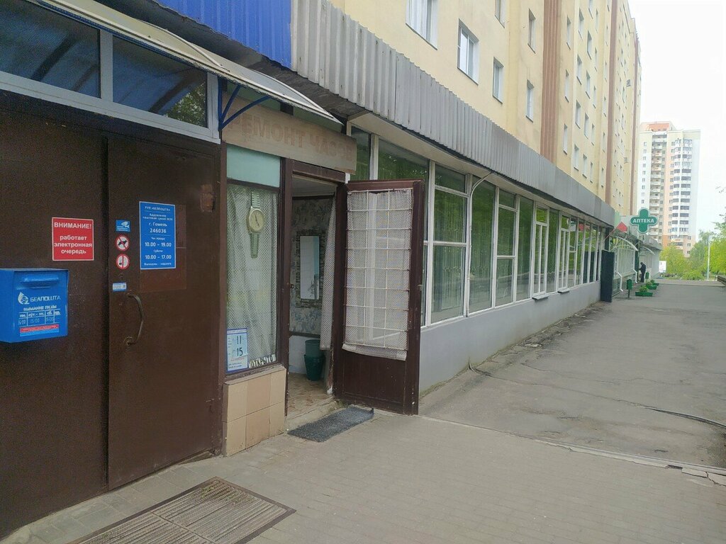 Clock and watch repair Ремонт часов, Gomel, photo