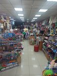 Игрушки (улица Дёмышева, 109), toys and games