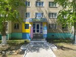 Notary Murtazina D.I. (Mayakovskiy Street, 108), notaries
