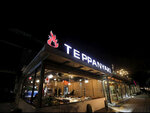 Teppanyaki (Shahrisabz koʻchasi, 33А),  Toshkentda restoran