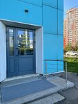 Современные технологии образования (Krasnogorsky Boulevard, 20), psychological center