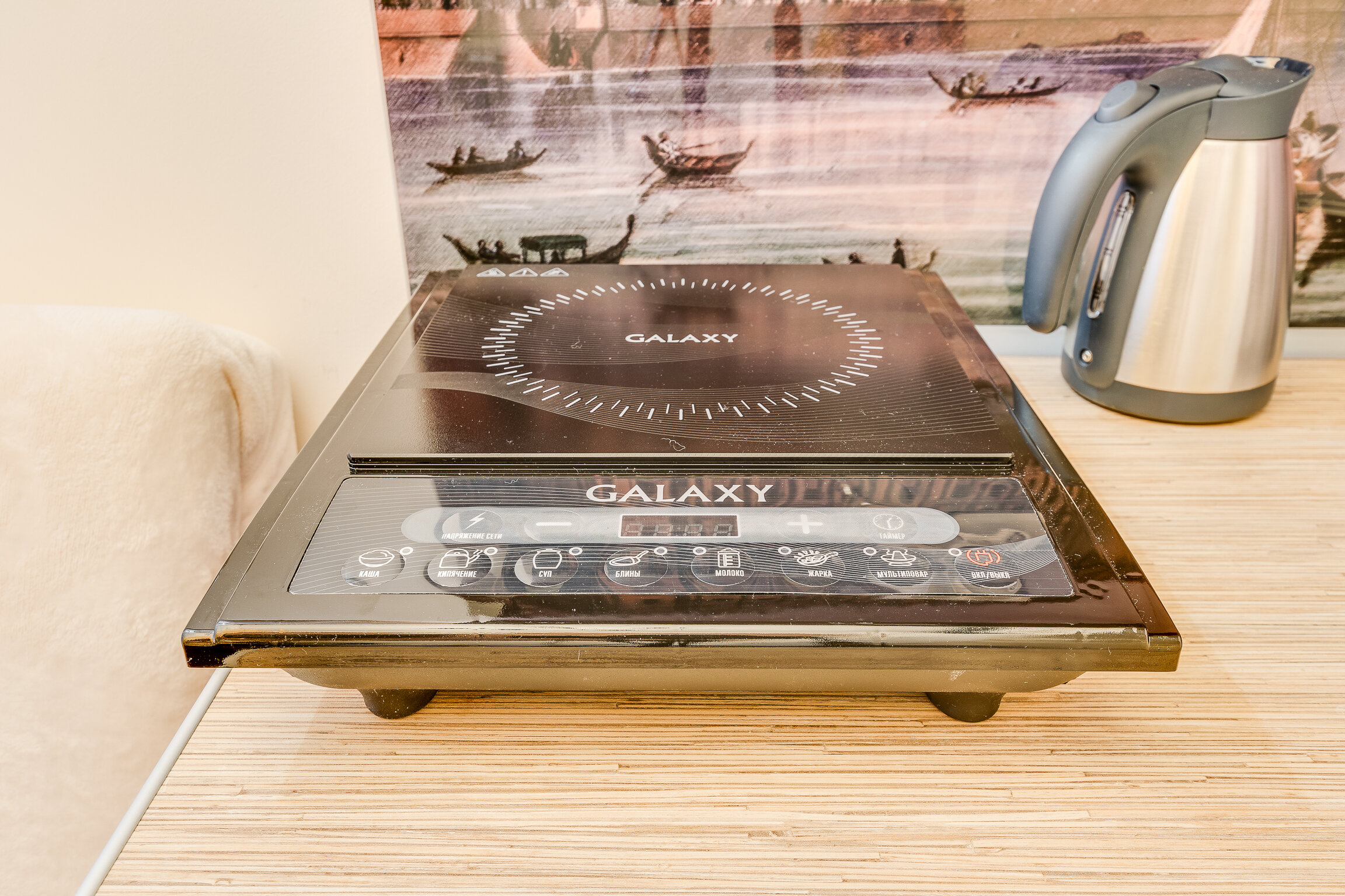 Фото Sokroma Аристократ