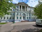 Minsky gosudarstvenny kolledzh arkhitektury and stroitelstva (Zmitraka Biaduli Street, 7), college