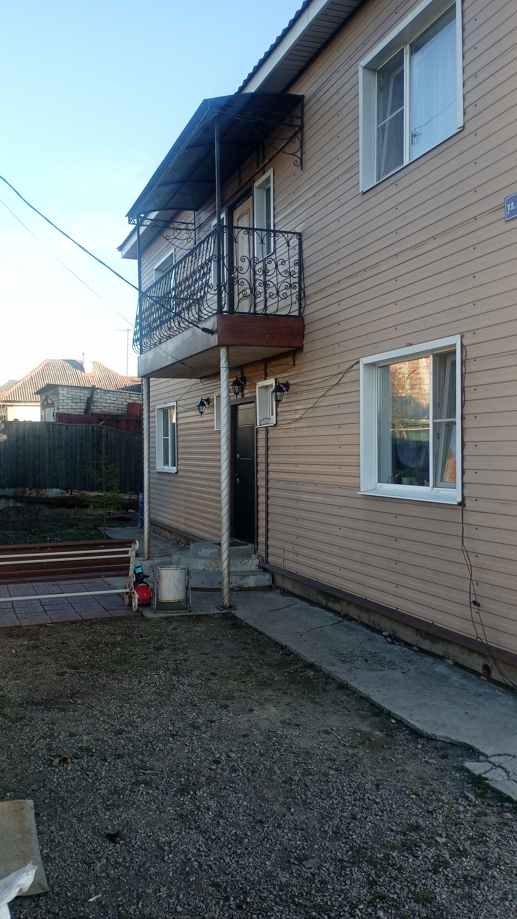 Фото Гостиный Дом