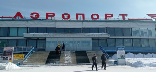 Аэропорт Аэропорт Мирный, Мирный, фото