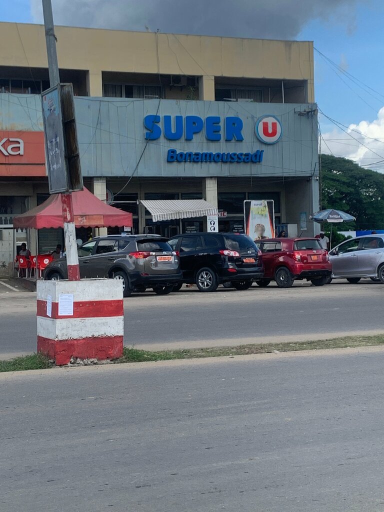 Supermarket Super U Bonamoussadi, Douala, photo