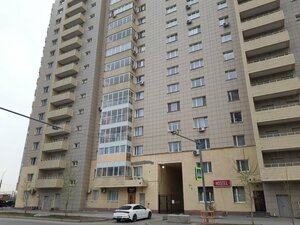 Гостиница Бутик-отель Новая