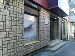 Violetta Lashes (Leninskiy Avenue, 90), beauty salon equipment