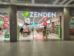 Zenden (Lenina Street, 2), shoe store