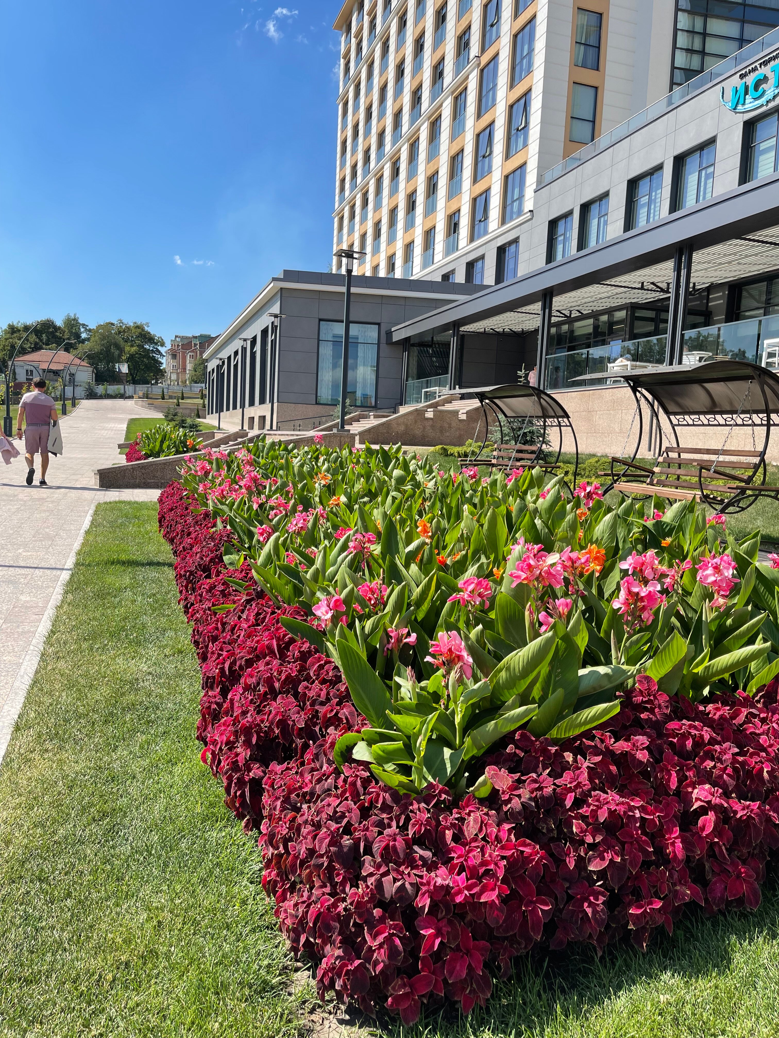 Фото Источник Железноводск