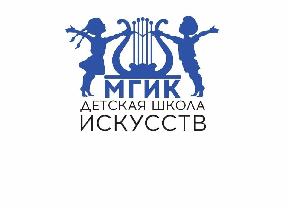 Further education Мгик, Детская школа искусств, Himki, photo