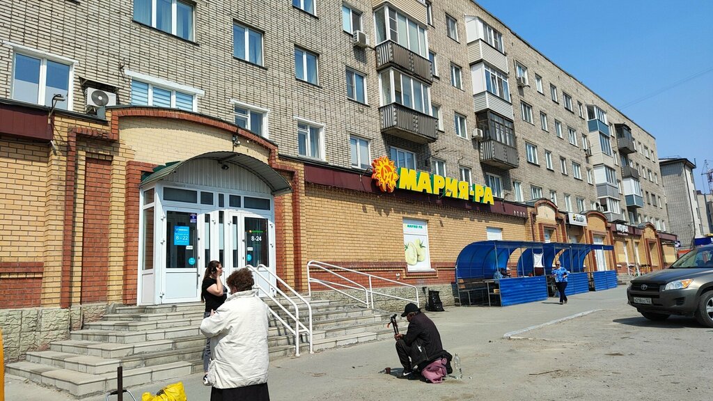 Mobile network operator beeline, Barnaul, photo