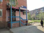 Zvezdny (Ǵaryshker kóshesi, 8/1), grocery