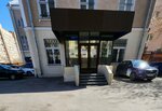 Best Presnya (Bolshoy Tryokhgorny Lane, 15с1), real estate agency