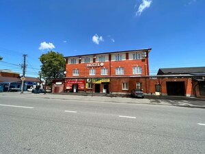 Иное жильё Фортуна