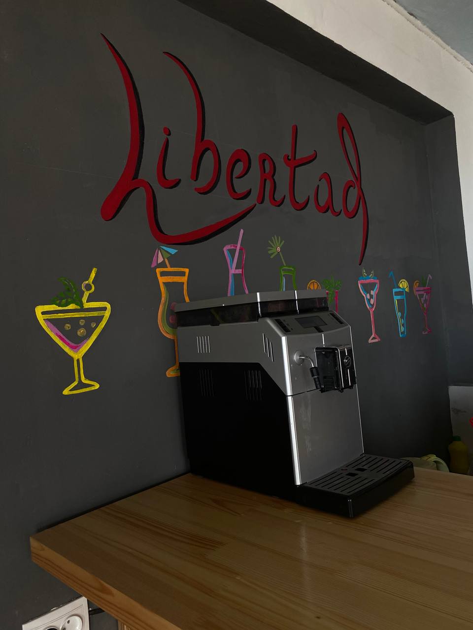 Фото У моря