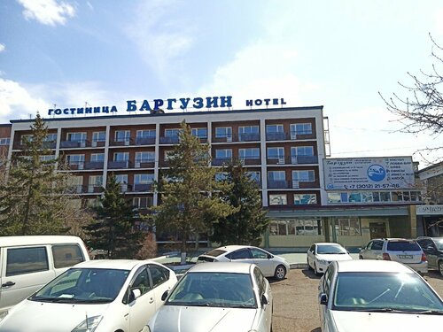Гостиница Баргузин в Улан-Удэ