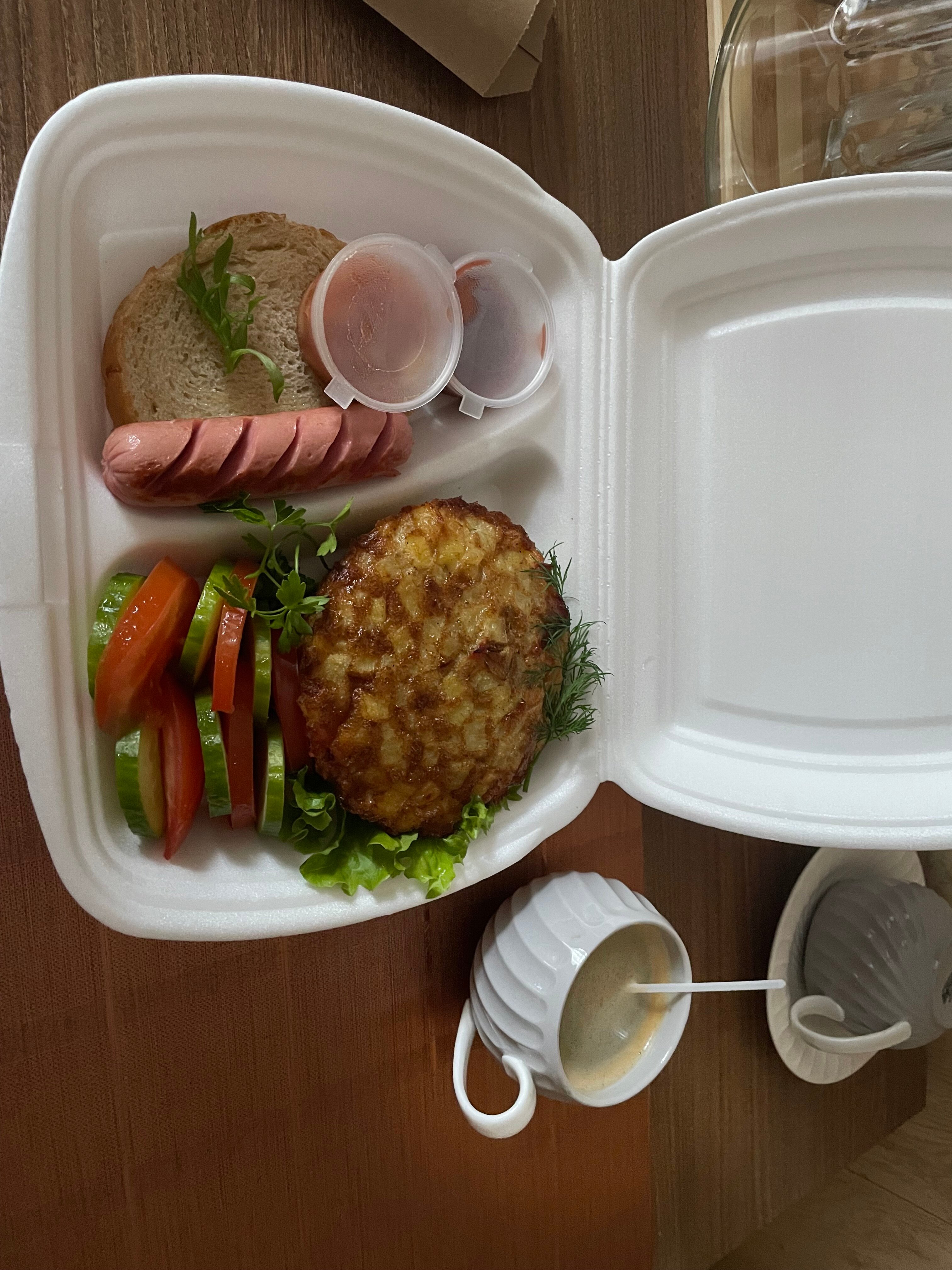 Фото Центральная