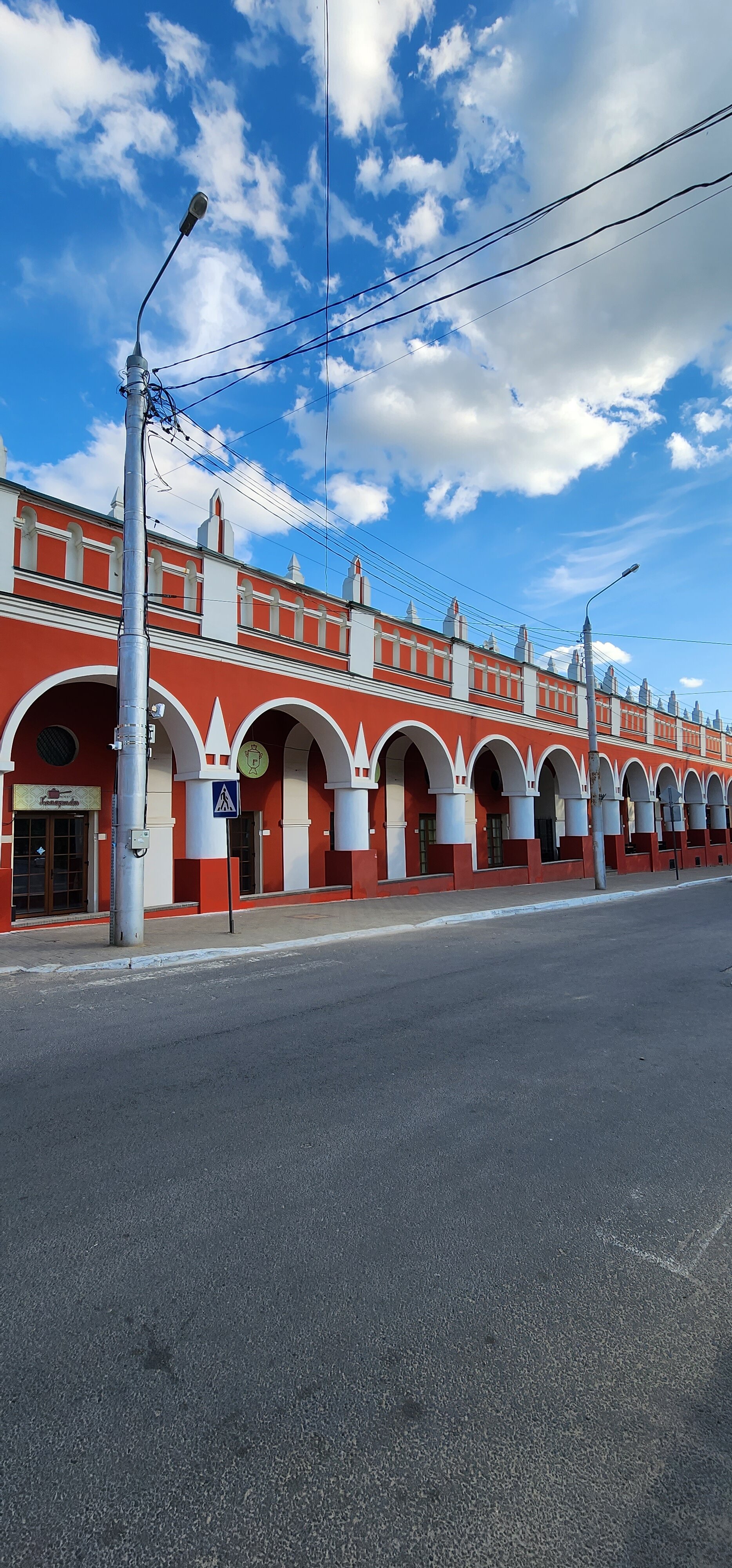 Фото Отель ОКА