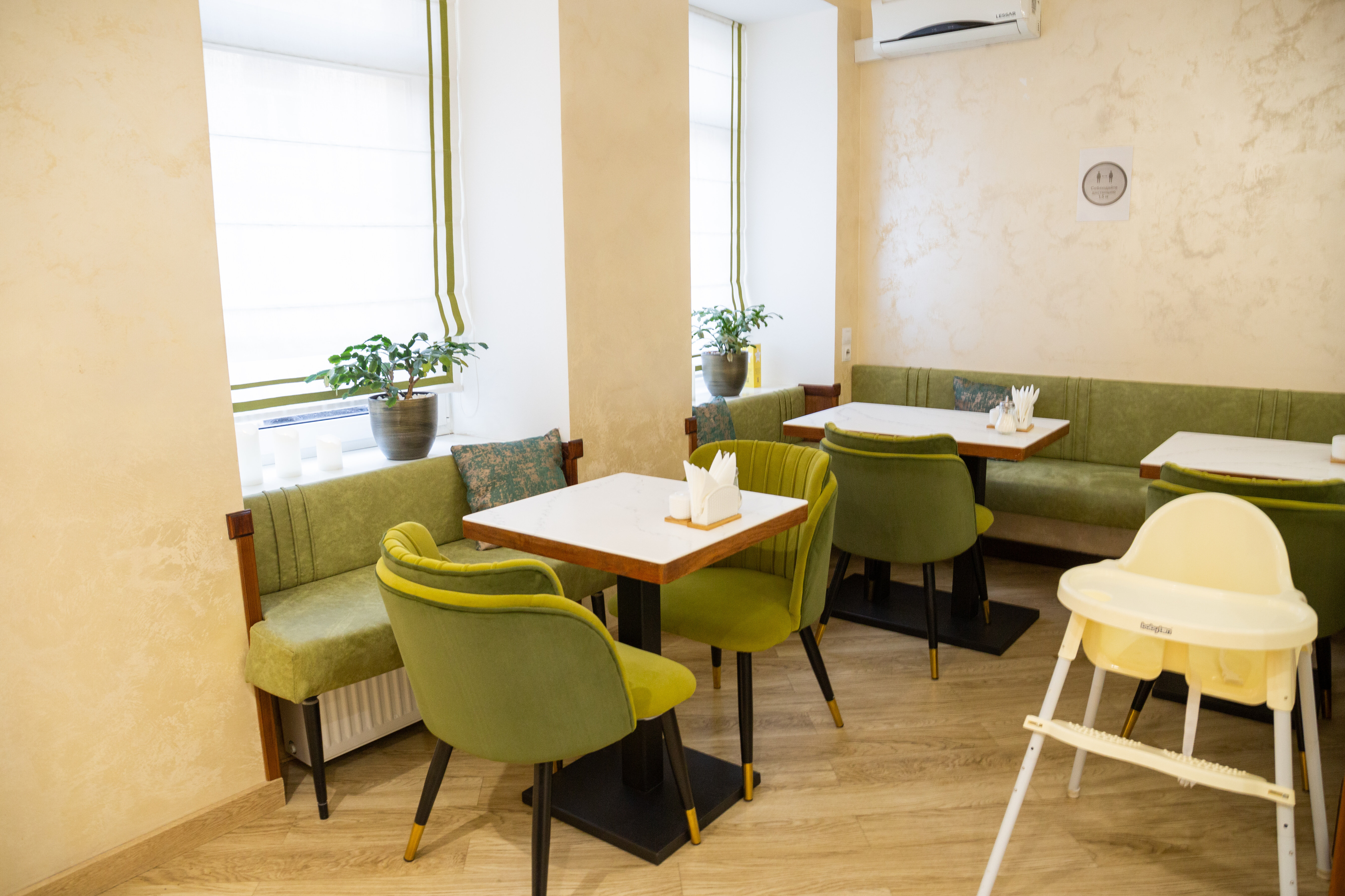 Фото Евразия