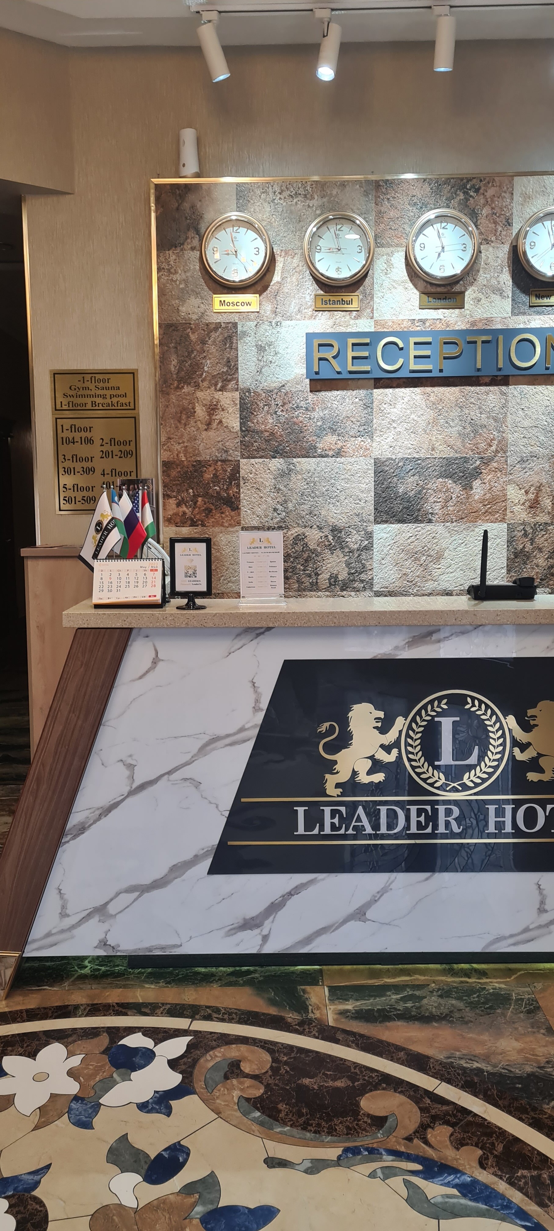 Фото Leader Hotel