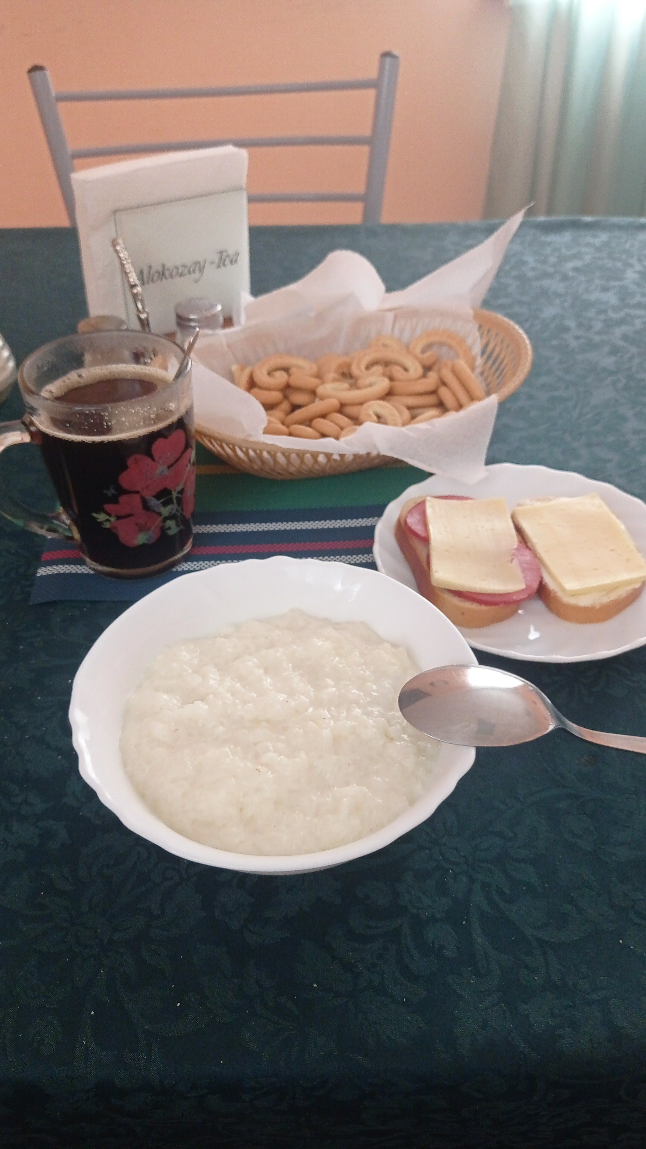 Фото Султанмурат